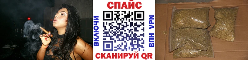 Бутират 99%  Тарко-Сале 