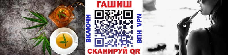 Печенье с ТГК конопля  Тарко-Сале 
