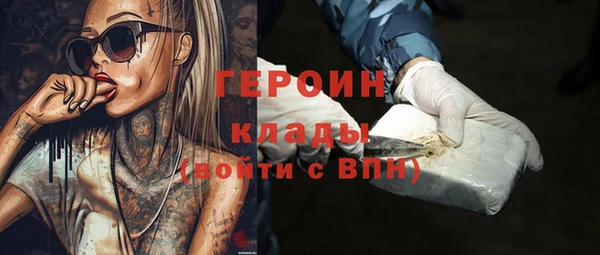 спиды Заволжье