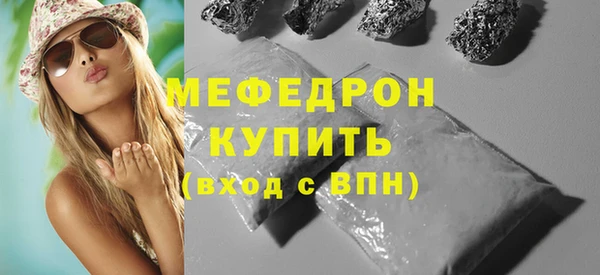 спиды Заволжье