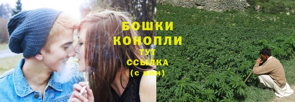 спиды Заволжье