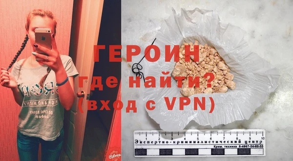 спиды Заволжье