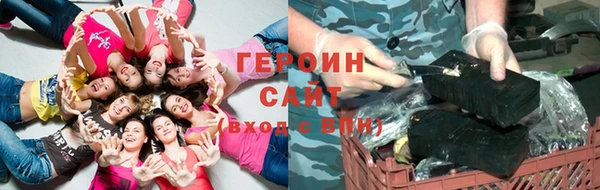 спиды Заволжье