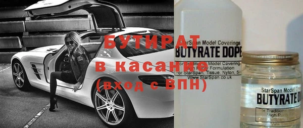 прущий лед Зерноград