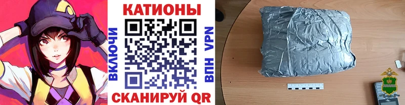 ссылка на мегу как войти Тарко-Сале Мефедрон VHQ где продают