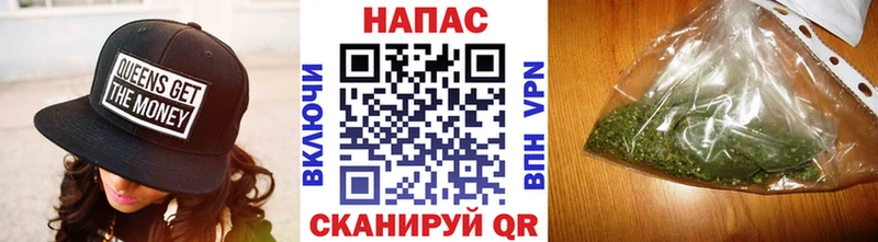 Шишки марихуана семена  Тарко-Сале 